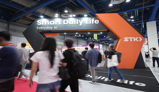 SDL 특별관 입구