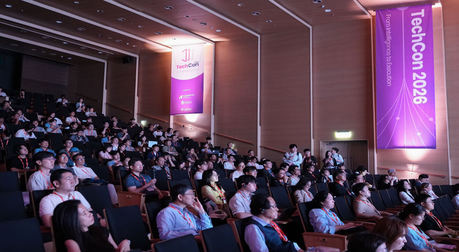 TechCon 2026 오프닝