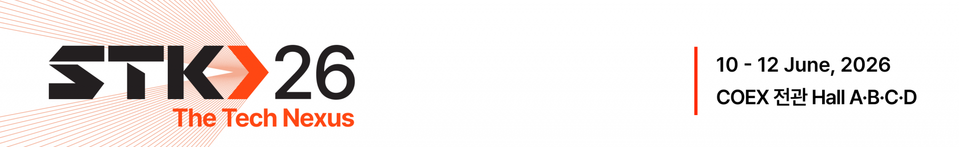 26 뉴스레터 헤더.png