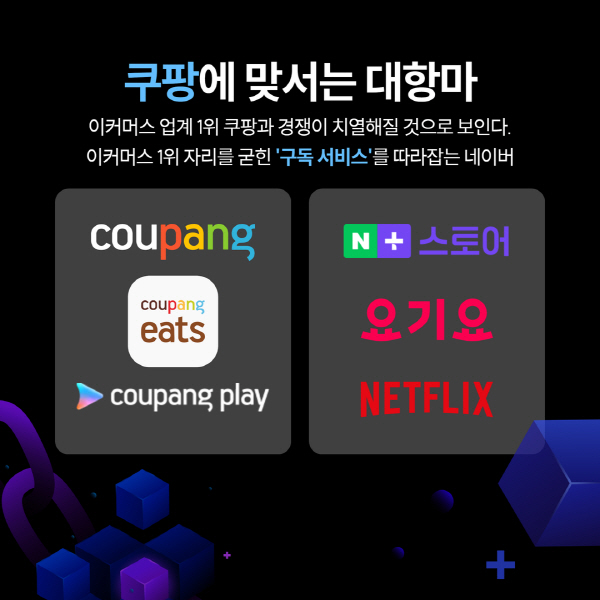 7402922b33793.png