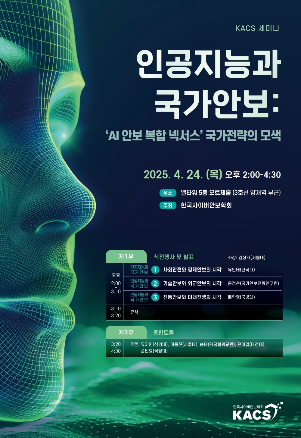 클릭하시면 이미지를 크게 볼 수 있습니다.