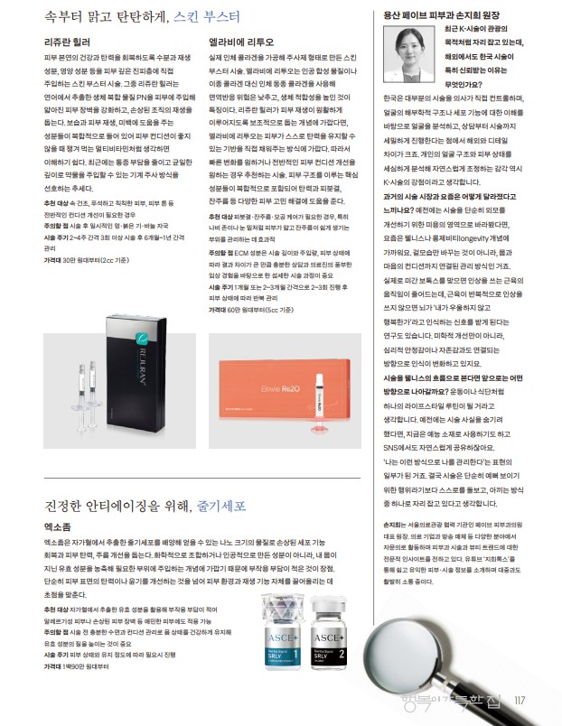 59cccf1f892f2.jpg