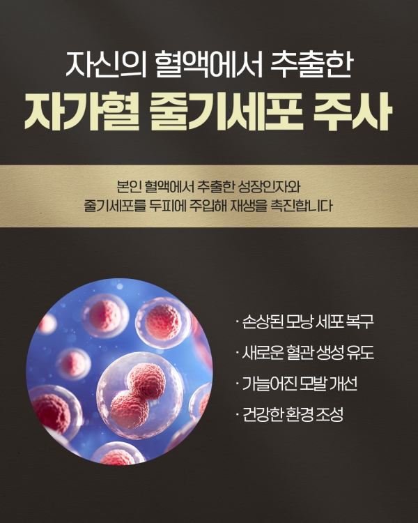 7070791bfc58c.jpg