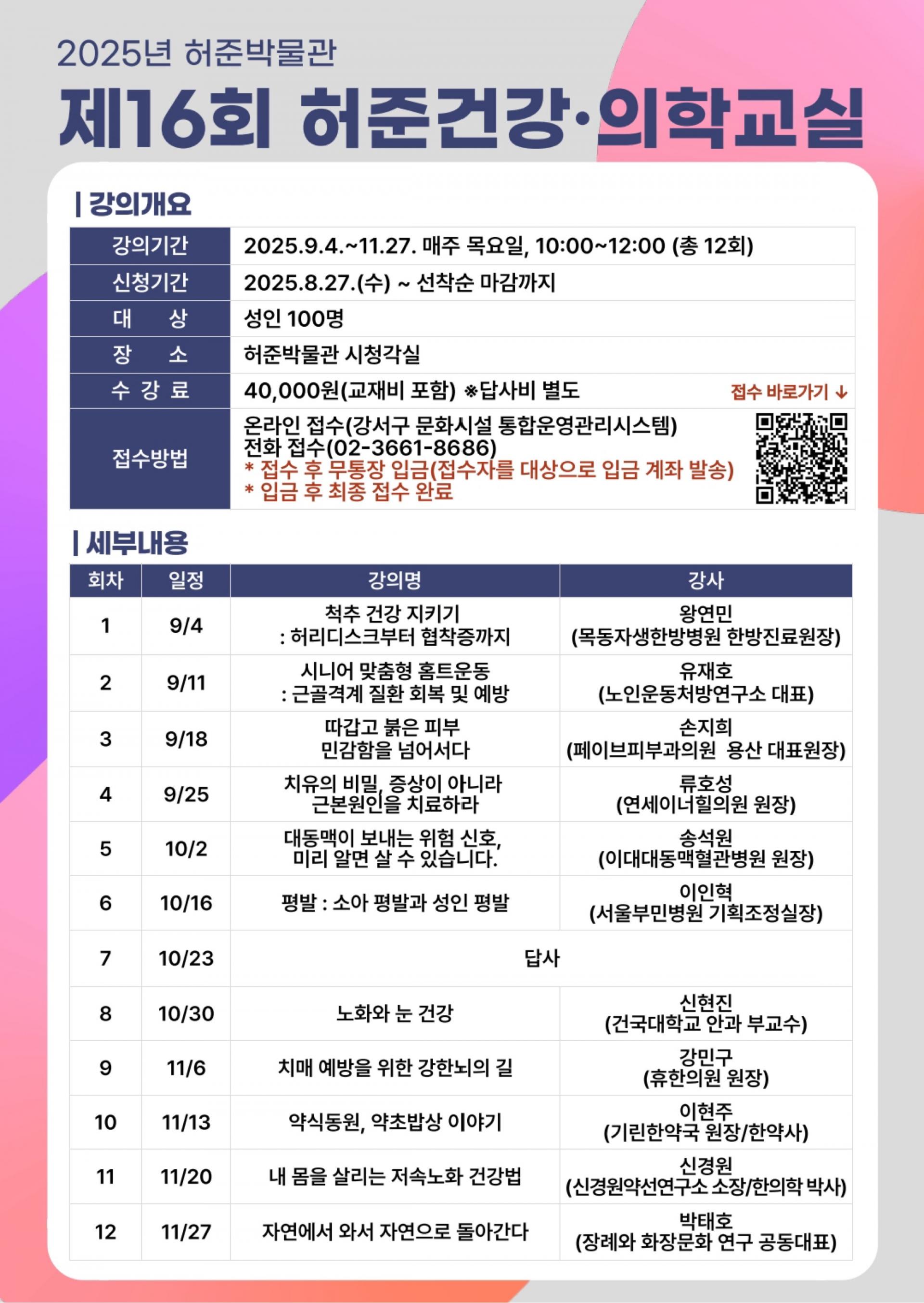 이미지 미리보기