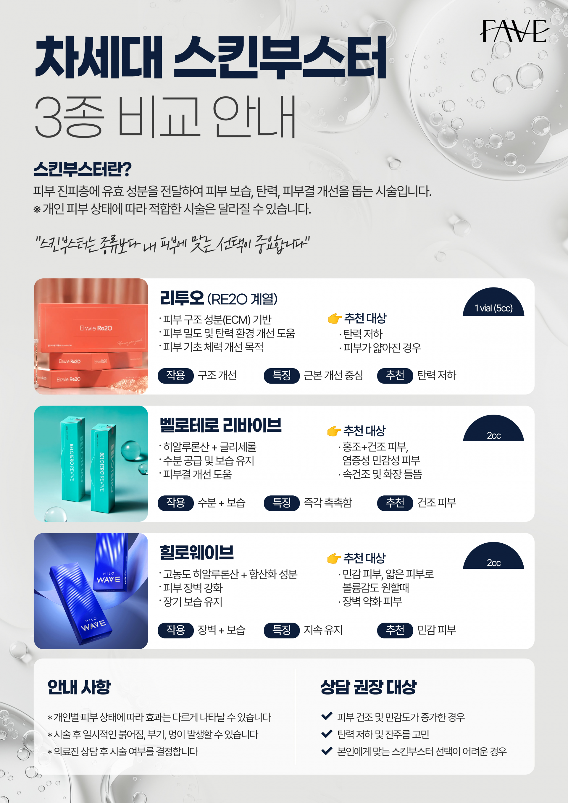 ff40173a888cc.png