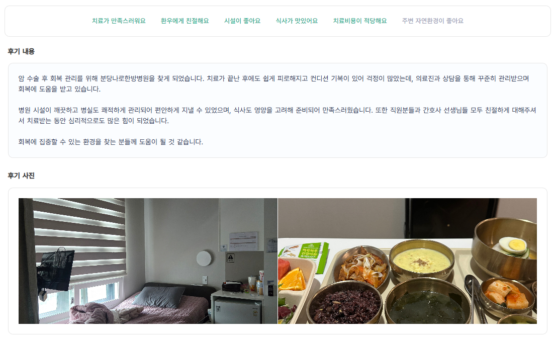 02468bfe6635e.png