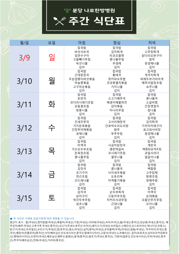 2ae6d08251bc8.png