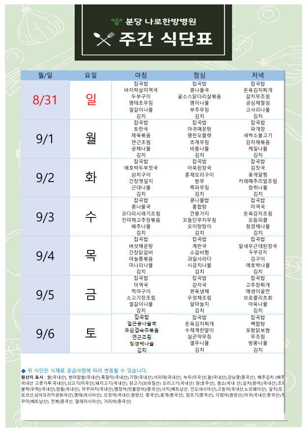 6ad8873a7e9d5.png