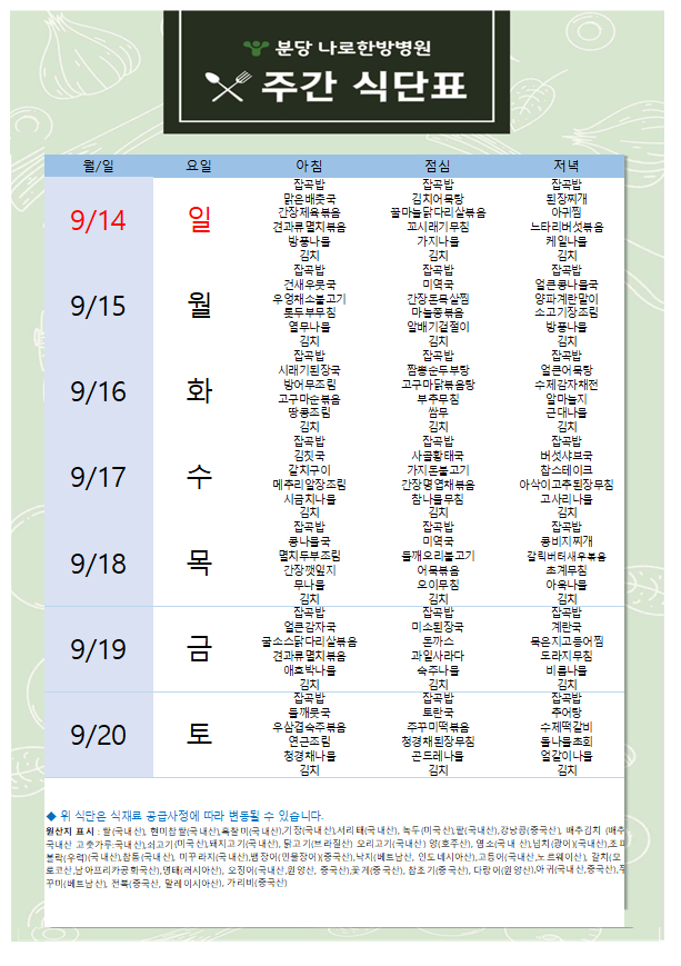 82e24b6923f74.png