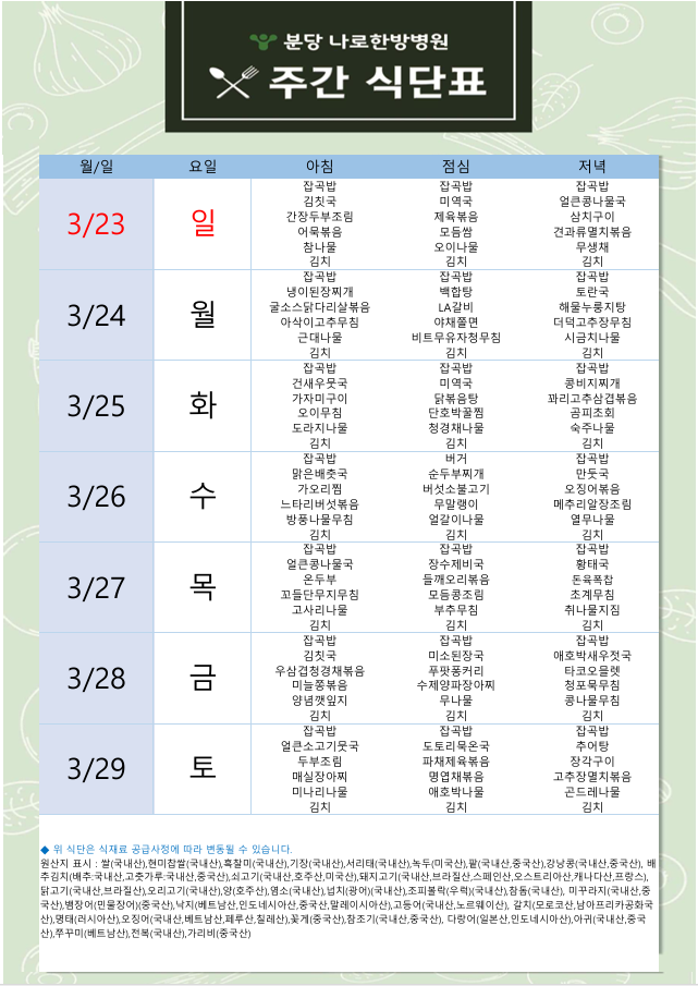 b61aecf8bf288.png