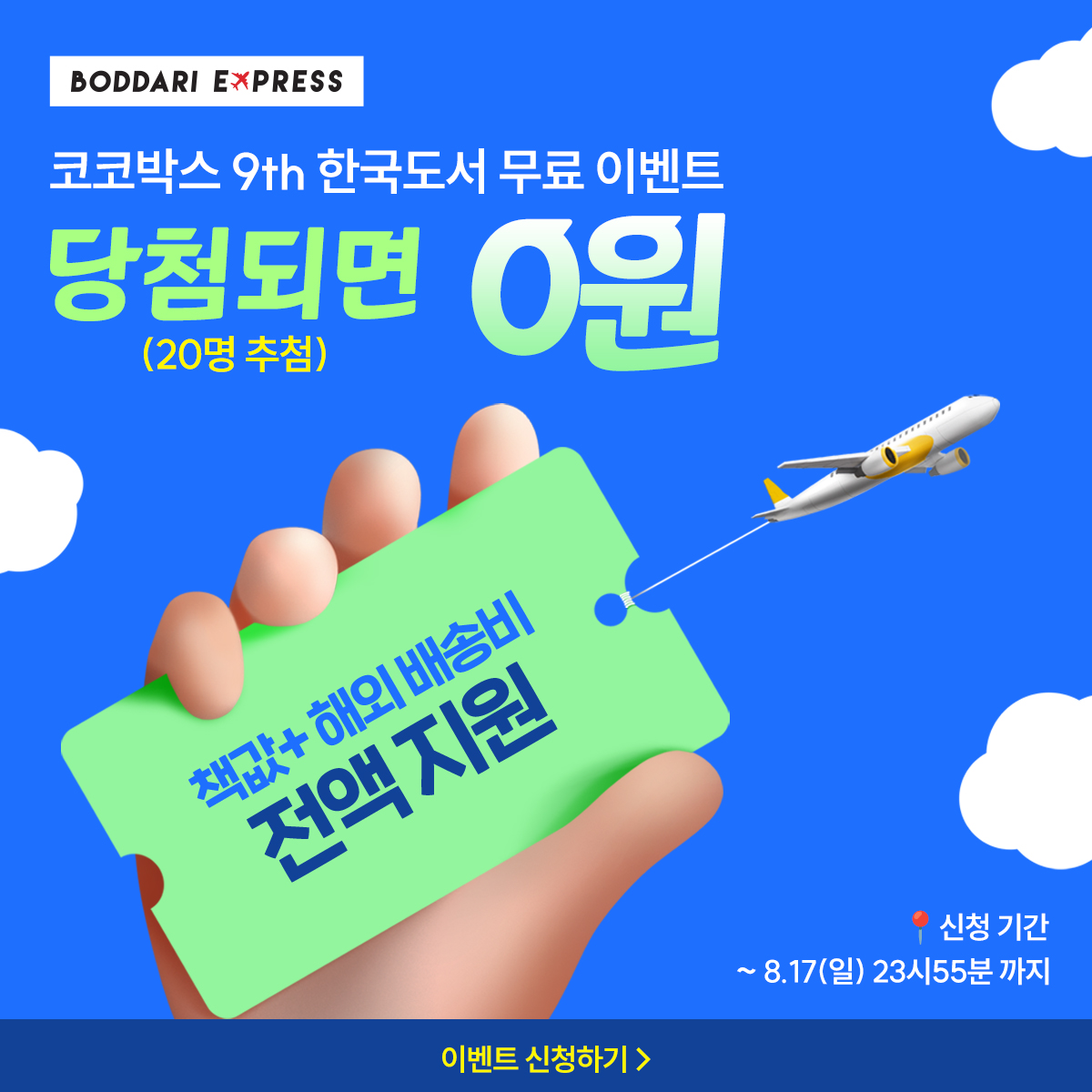 99eaf07d956fb.jpg