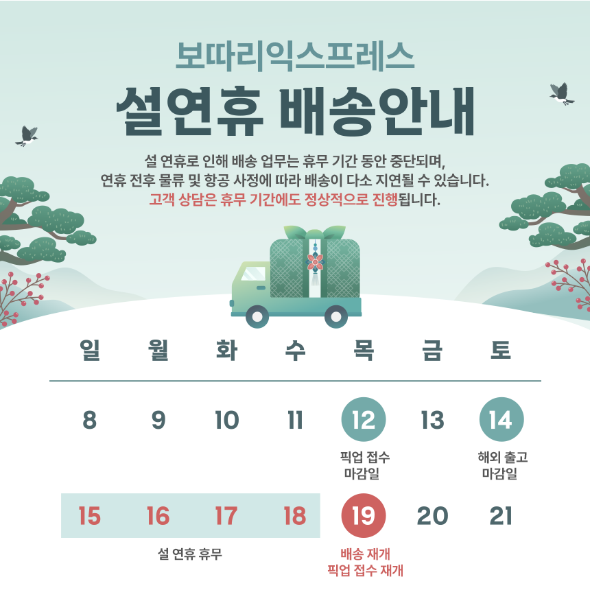 d687420e4aab8.png