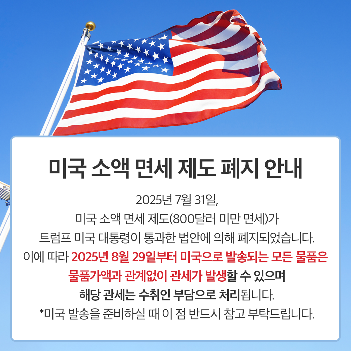 fac5b955a5138.png