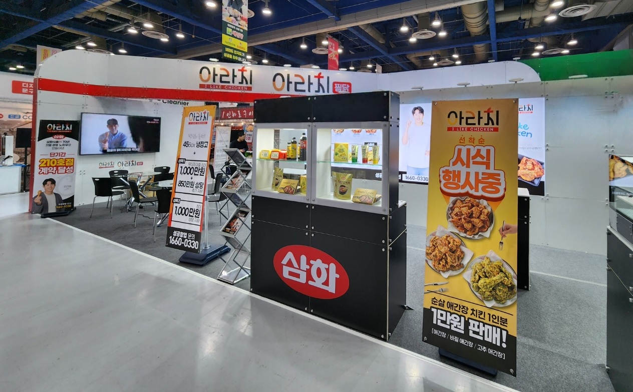 54d9c33ef2176.jpg