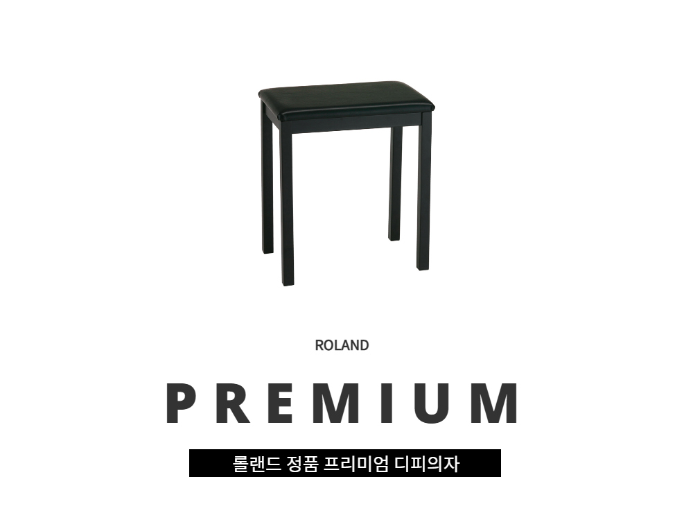 피아노 의자 ROLAND BNC-11