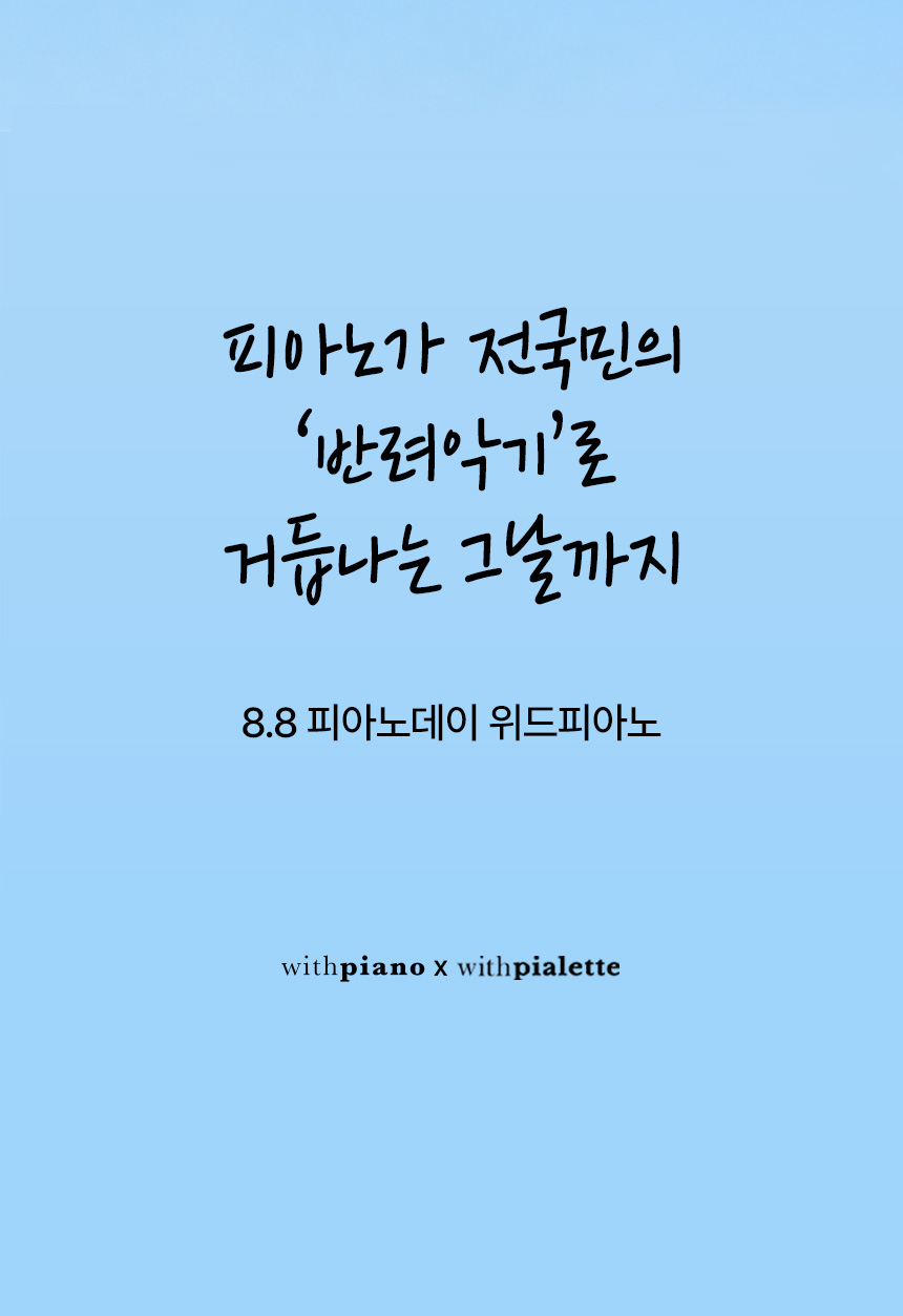 20d43fd031b42.jpg