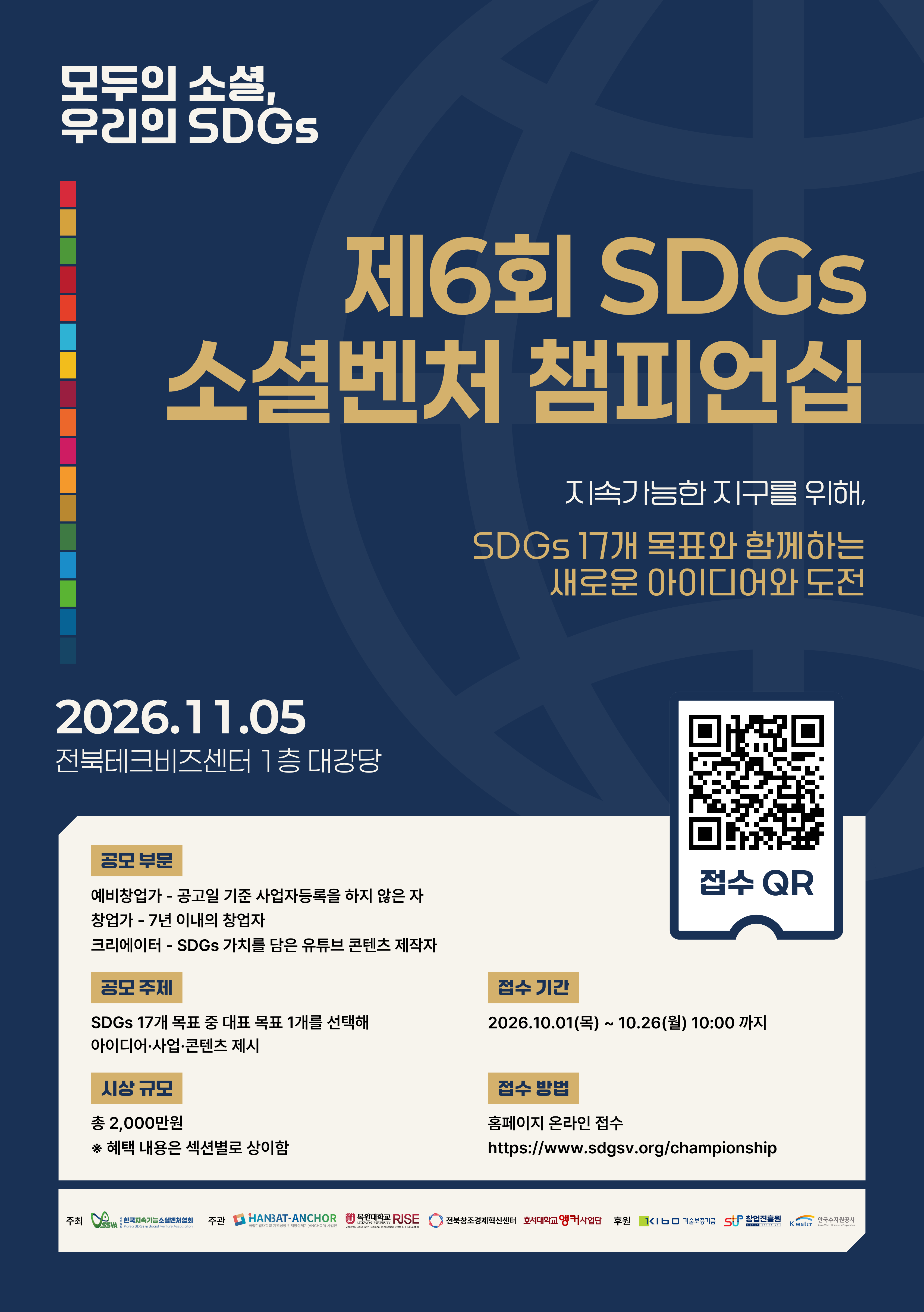 60b5a389213e9.png