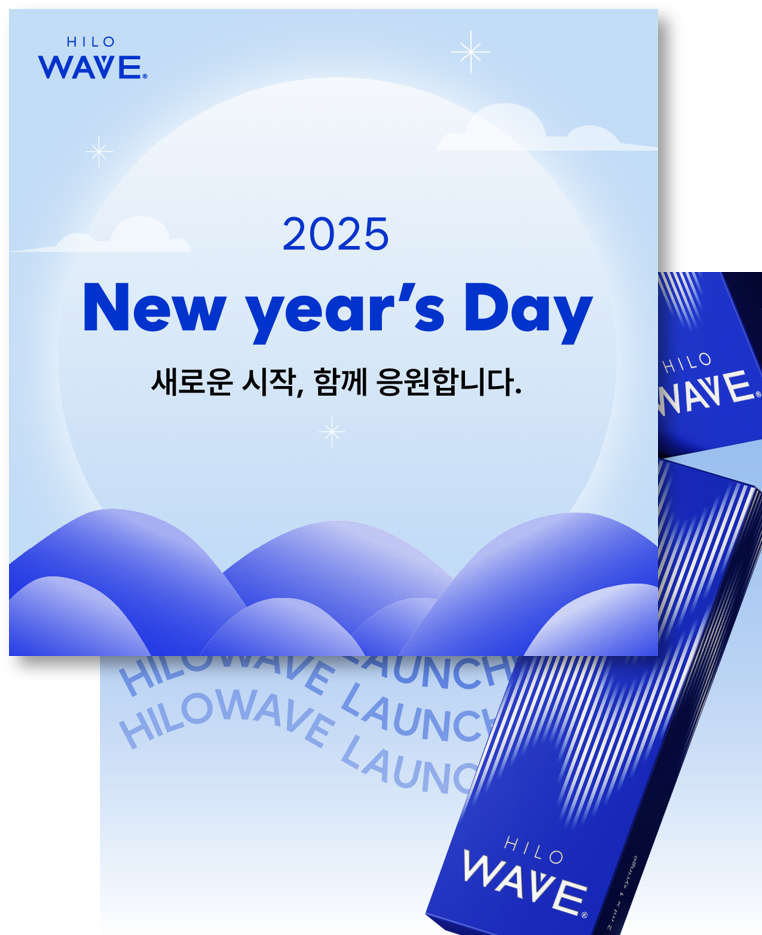 파랑 이미지 4