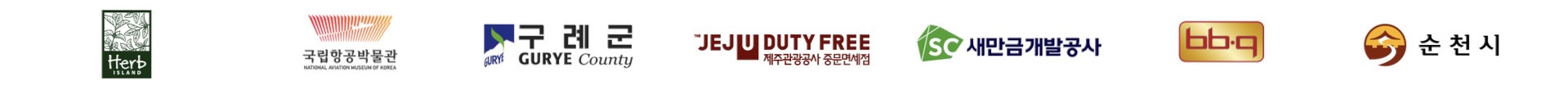 Logo 13