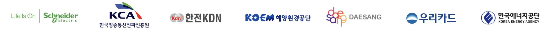 Logo 15