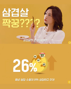 노랑 이미지 6