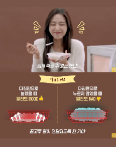 갈색 이미지 7