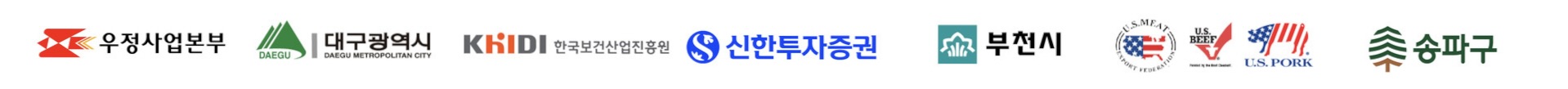 Logo 12