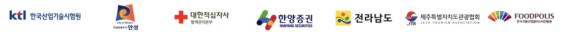 Logo 14
