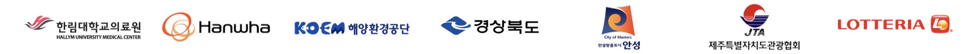 Logo 8