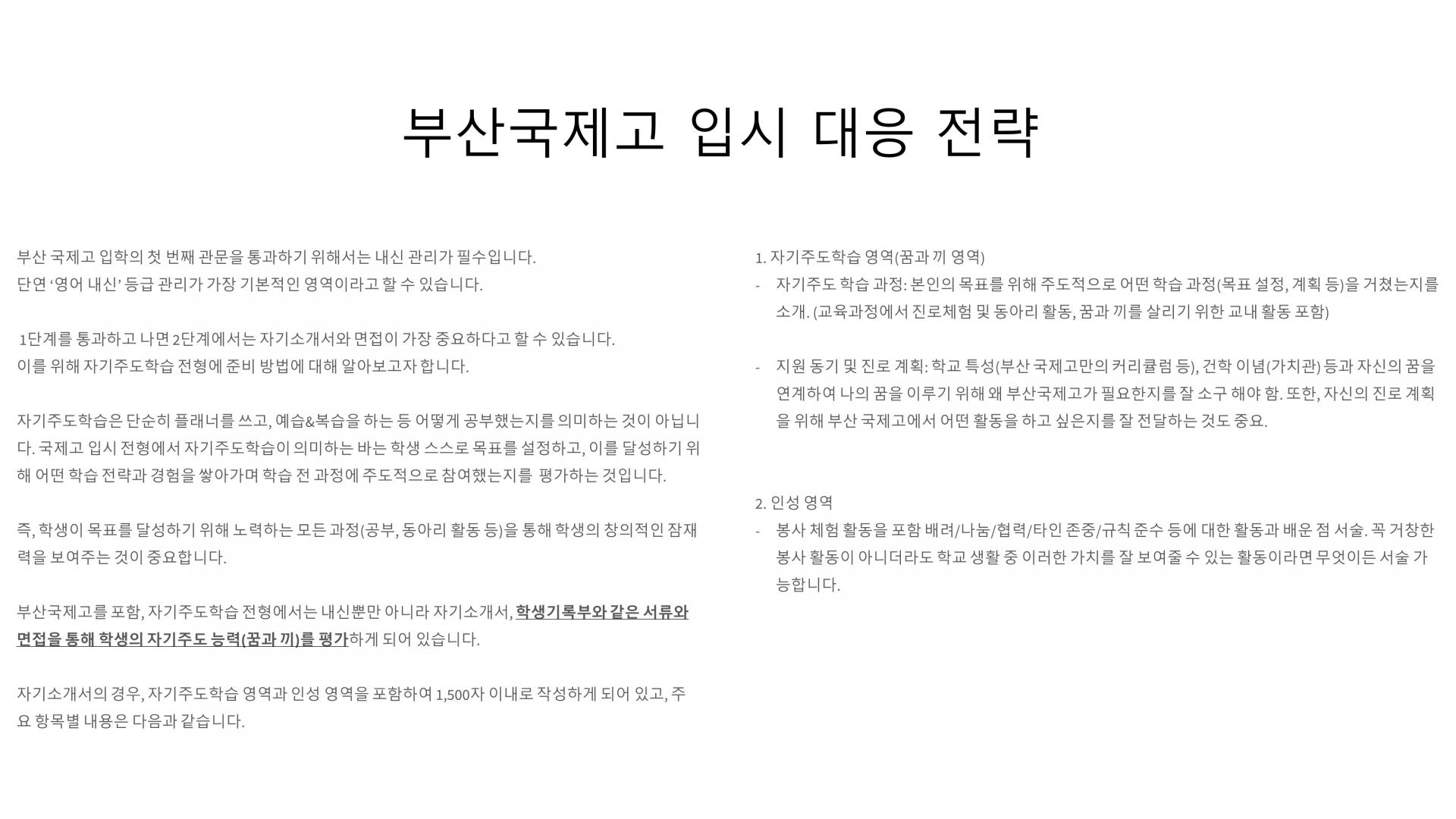 682f6d8ac1802.jpg