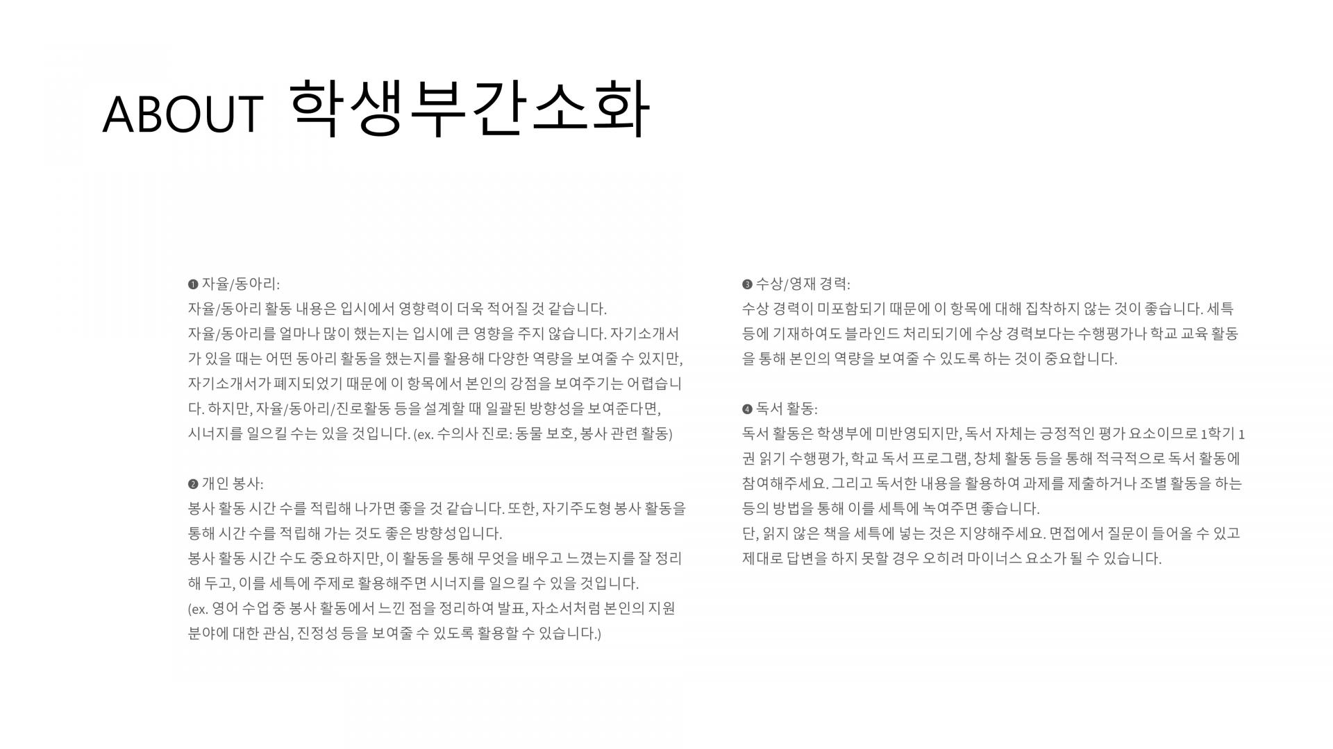 723f90c5a36fe.jpg