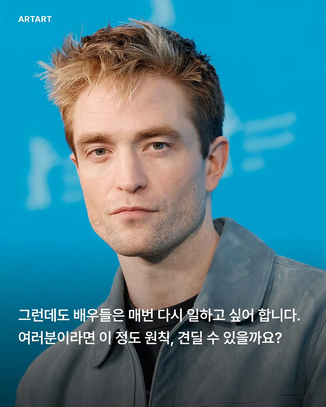 24f0d6d71c73c.jpg