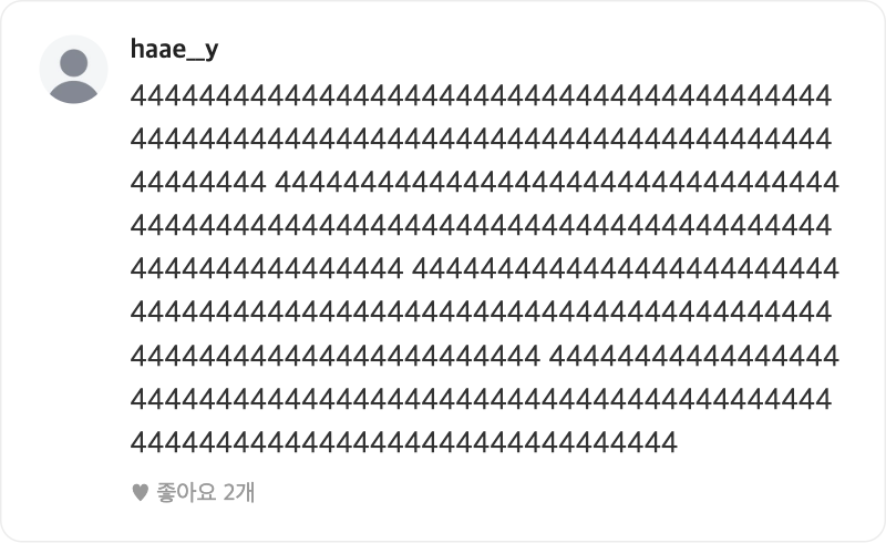 462b255b2daef.png