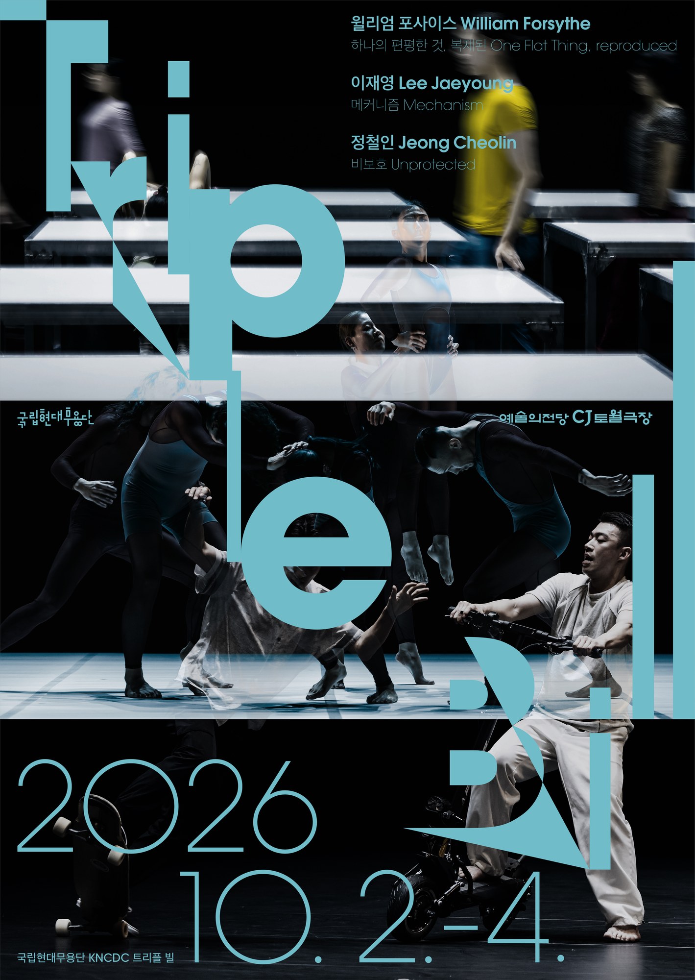 05_poster.jpg