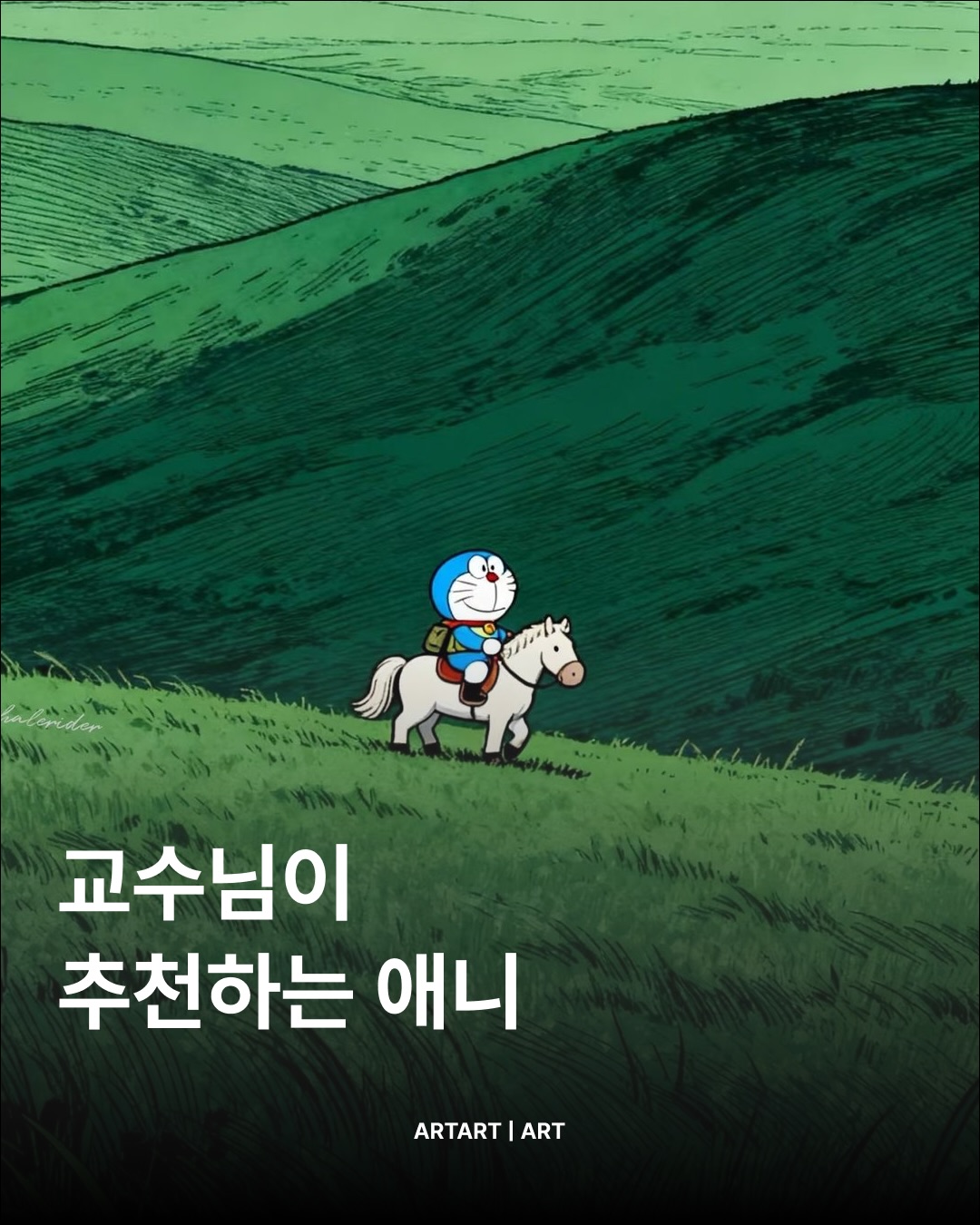 SnapInsta.to_685156849_18014680139845320_622366659894357646_n.jpg