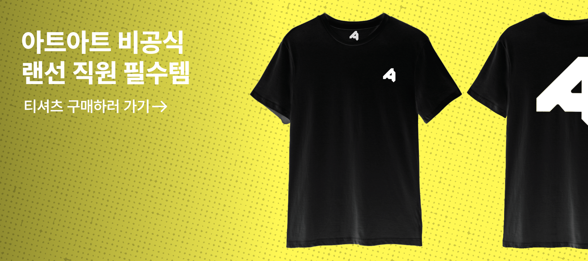 8159c920adce7.png