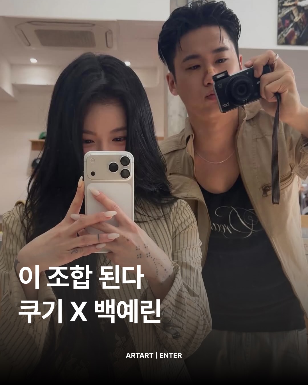 SnapInsta.to_684994202_18014425409845320_6532273964607837721_n.jpg