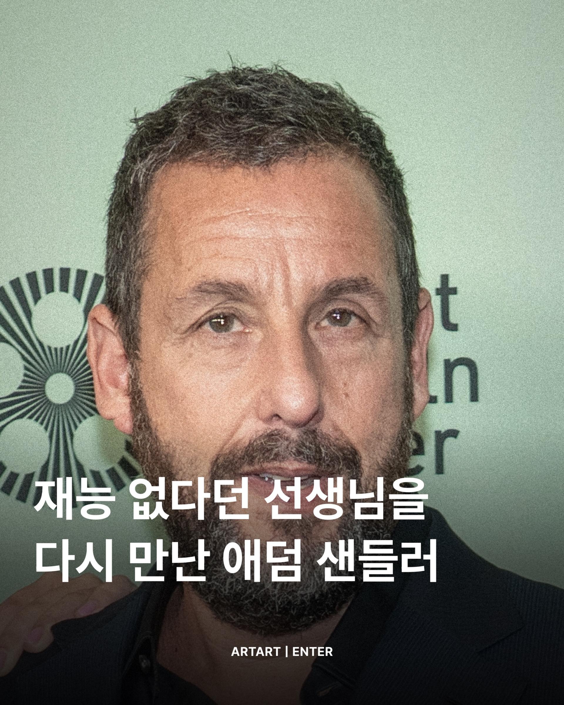 89a6a052e52b3.jpg