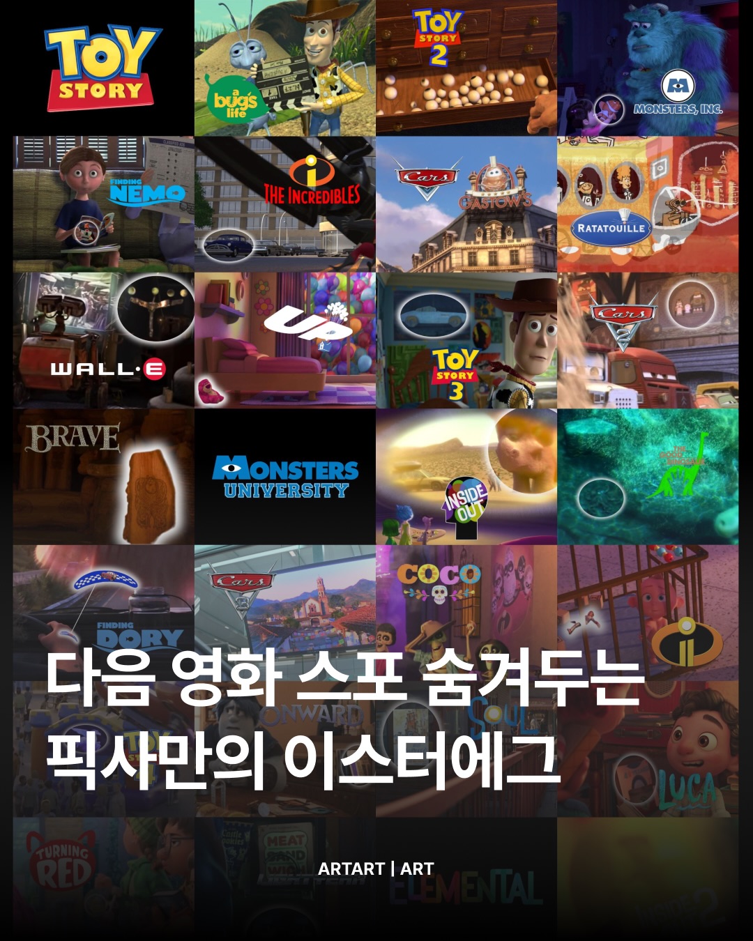 SnapInsta.to_707931349_18017776352845320_3918890515461695985_n.jpg