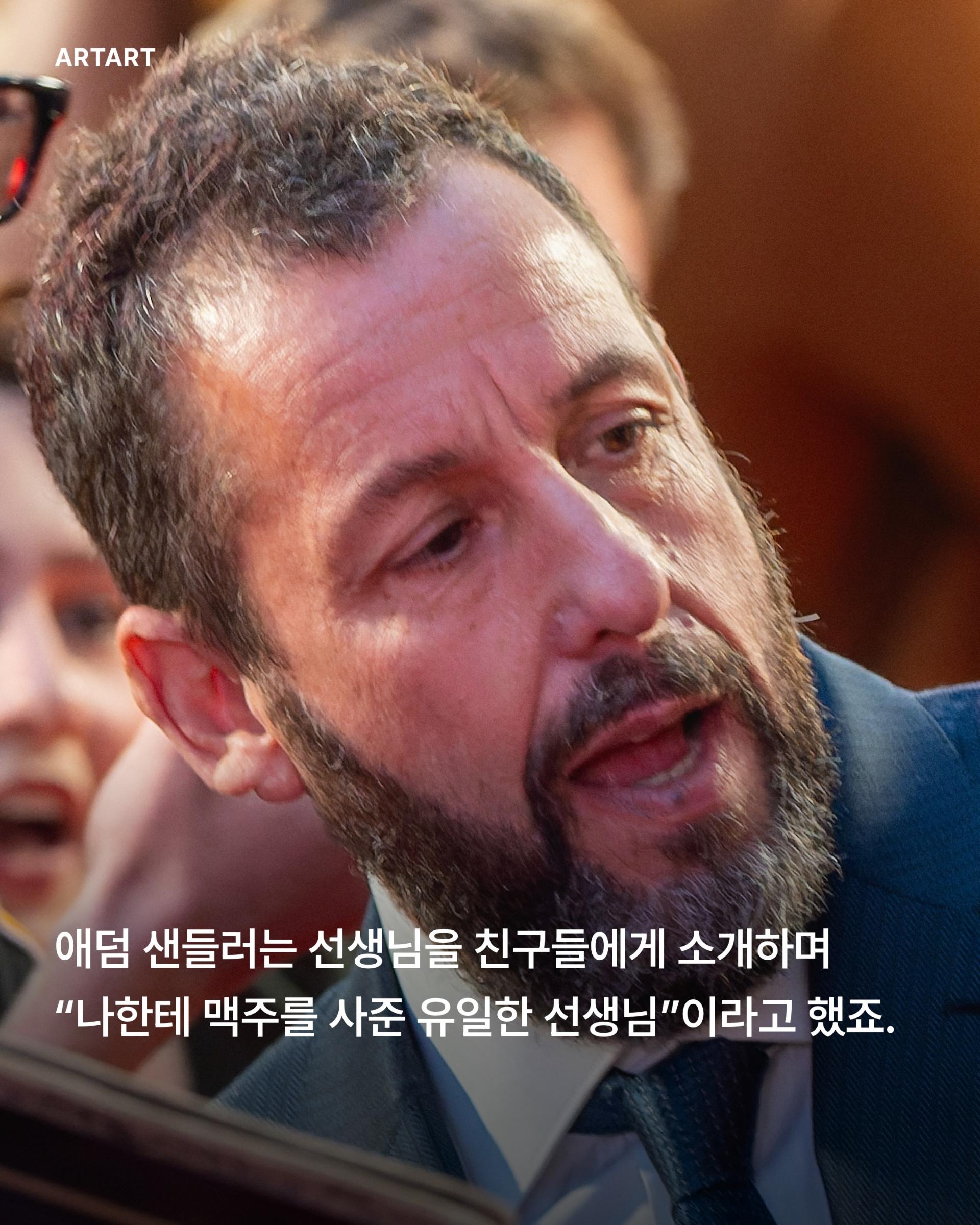 a204b400144d2.jpg