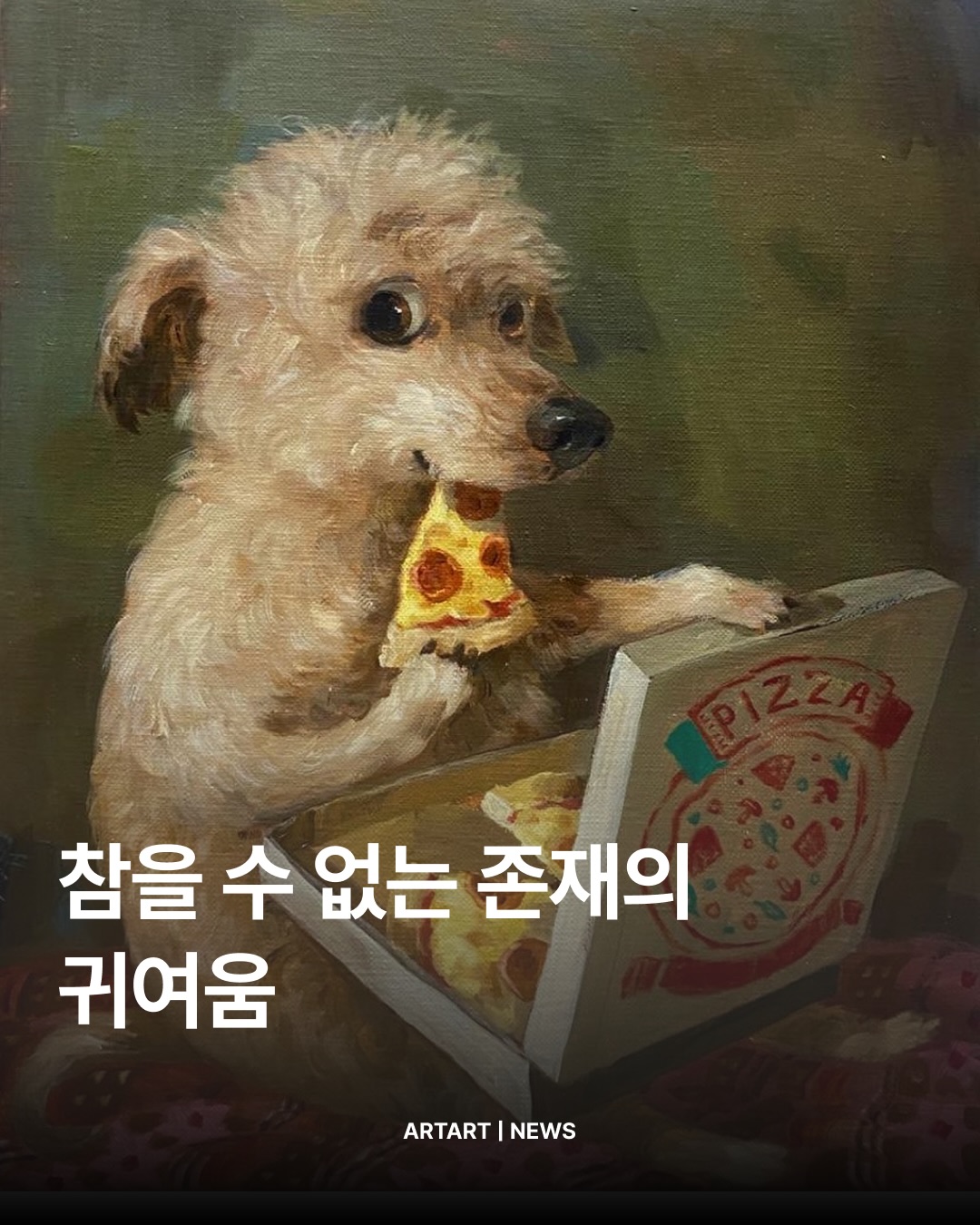 SnapInsta.to_684418519_18014425322845320_5939732303318205067_n.jpg