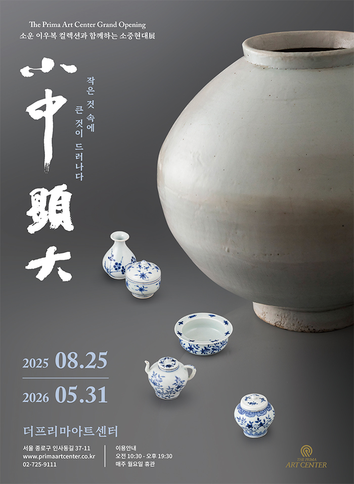 b3f353fe04264.png