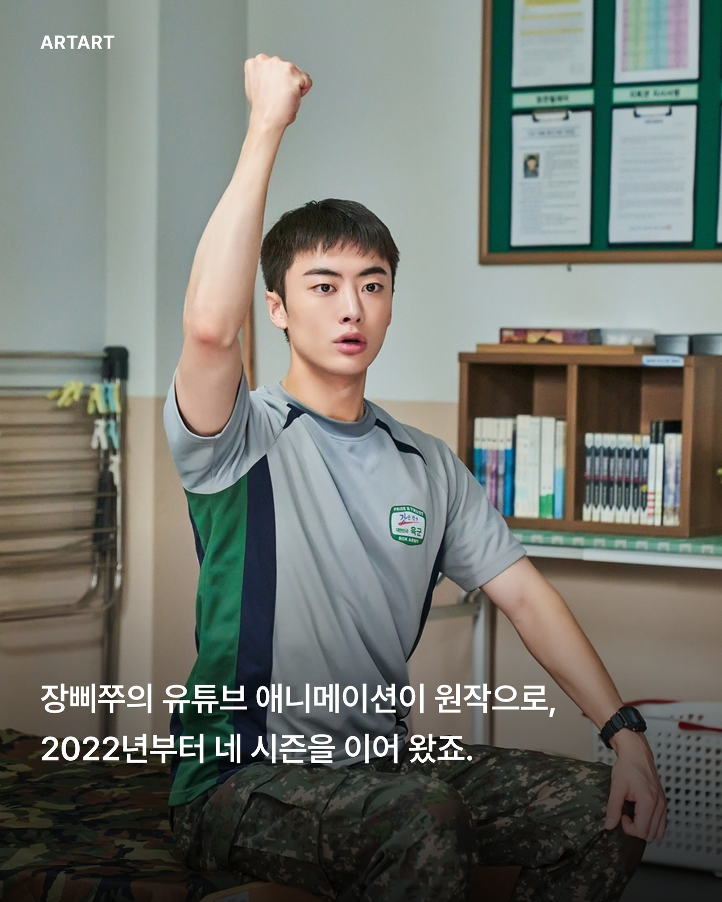 b5325056562cf.jpg