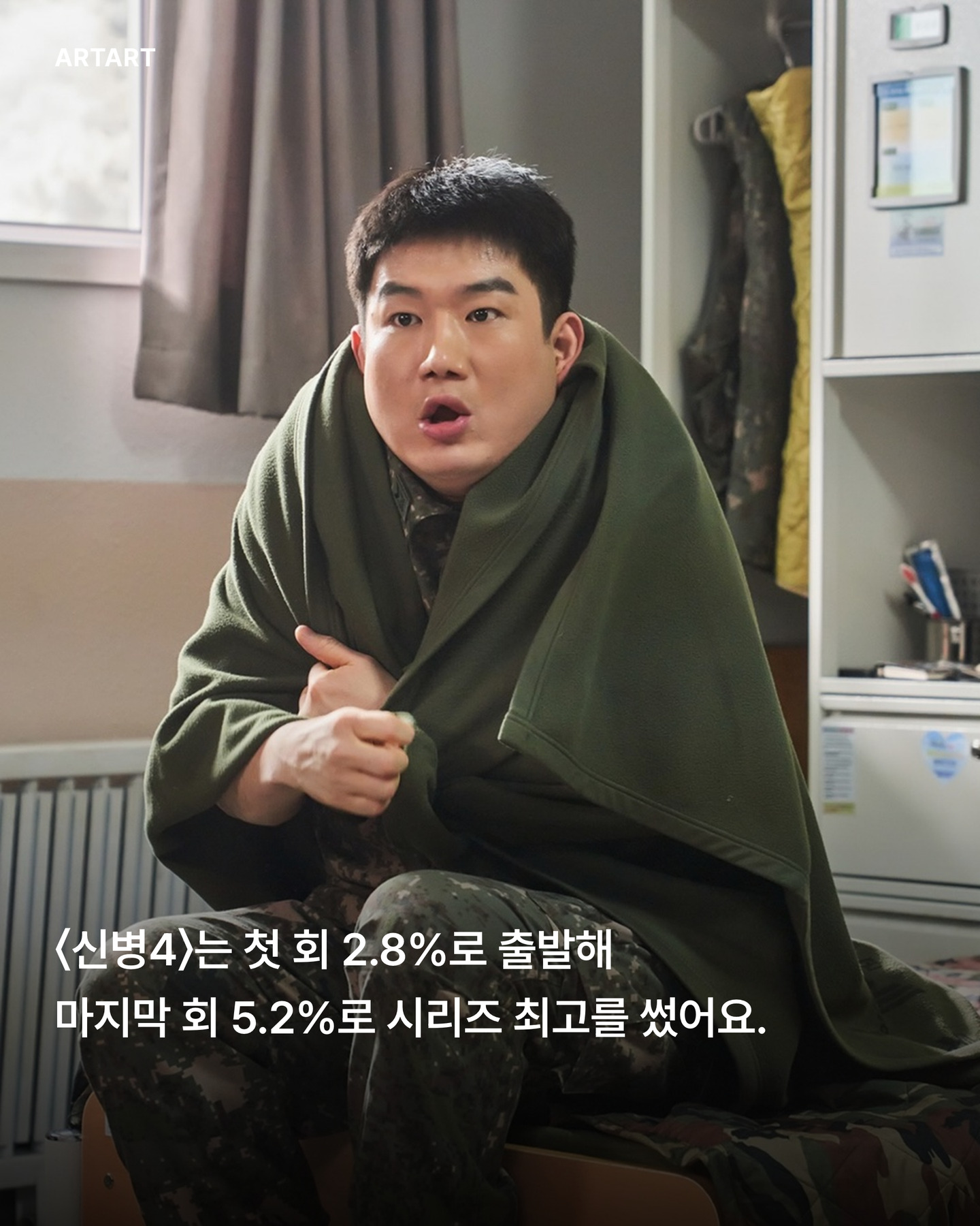 d3be9c5be9645.jpg