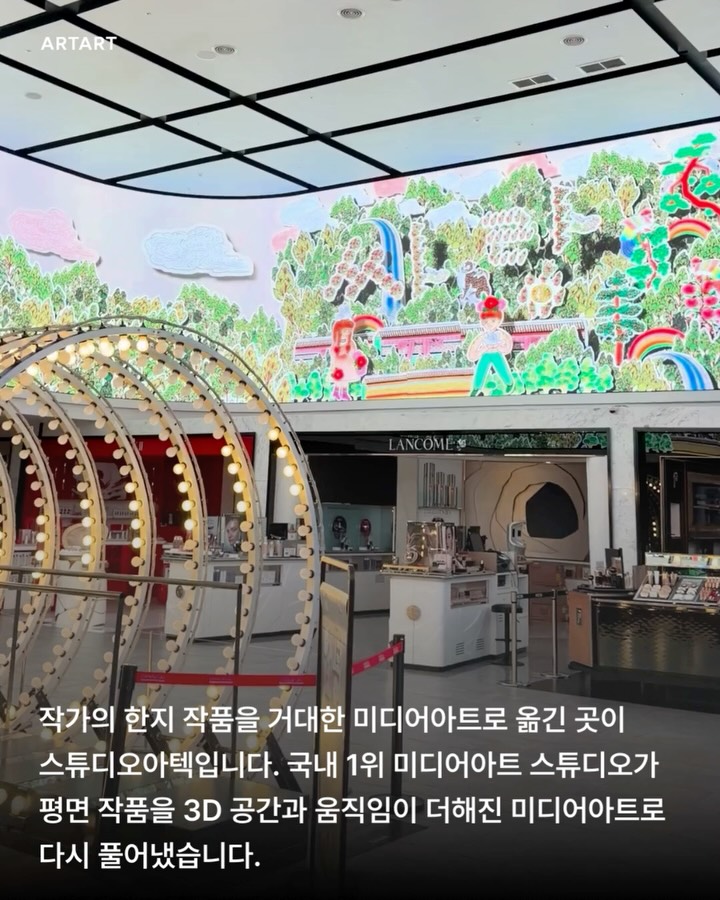 d6e60d7b7545b.jpg