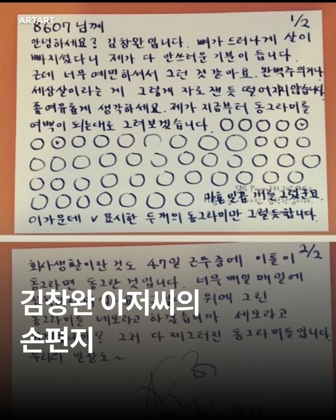 SnapInsta.to_684974311_18014288999845320_2962885130500540915_n.jpg
