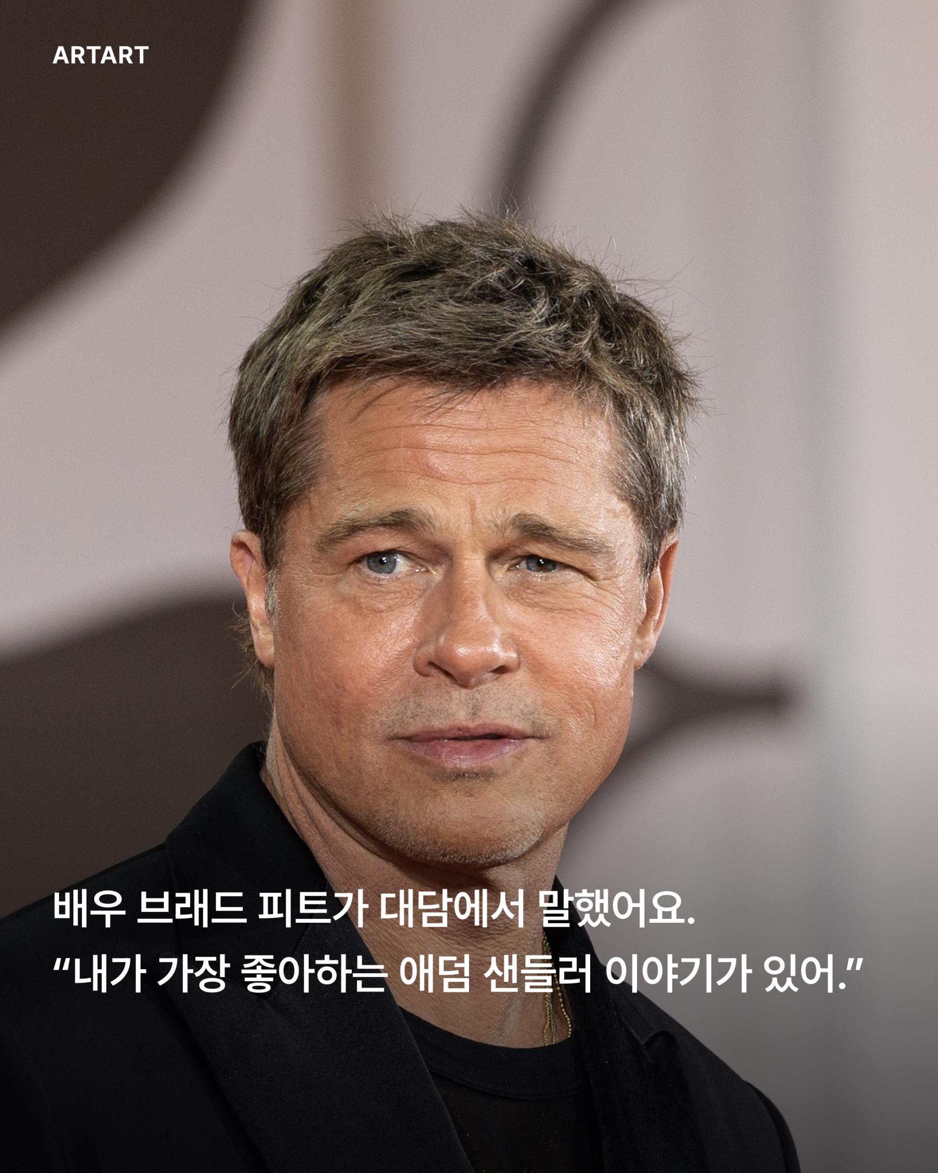 e441140c55e74.jpg