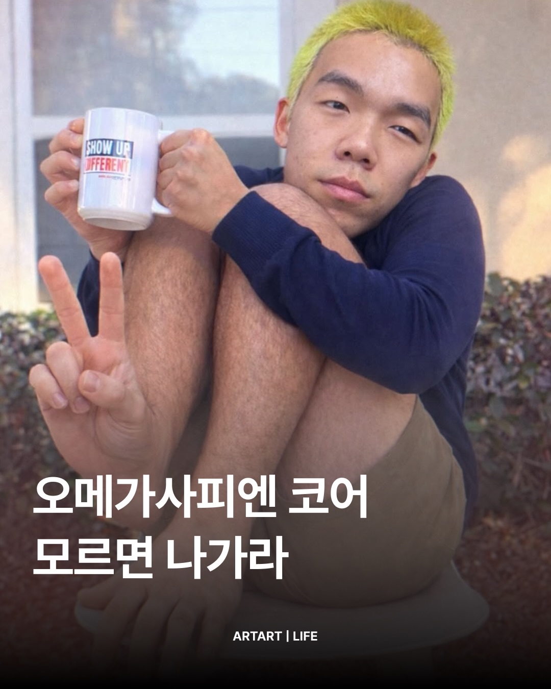 SnapInsta.to_670144562_18011758163845320_7858578826150164971_n.jpg