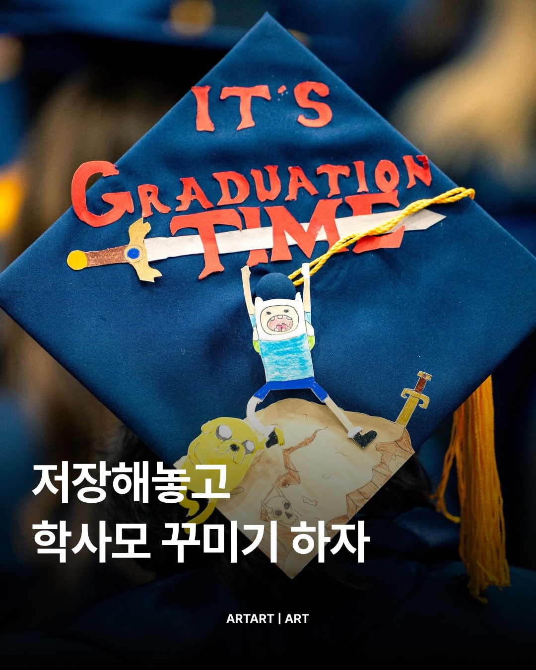 SnapInsta.to_709862605_18018040856845320_1664712209619777010_n.jpg