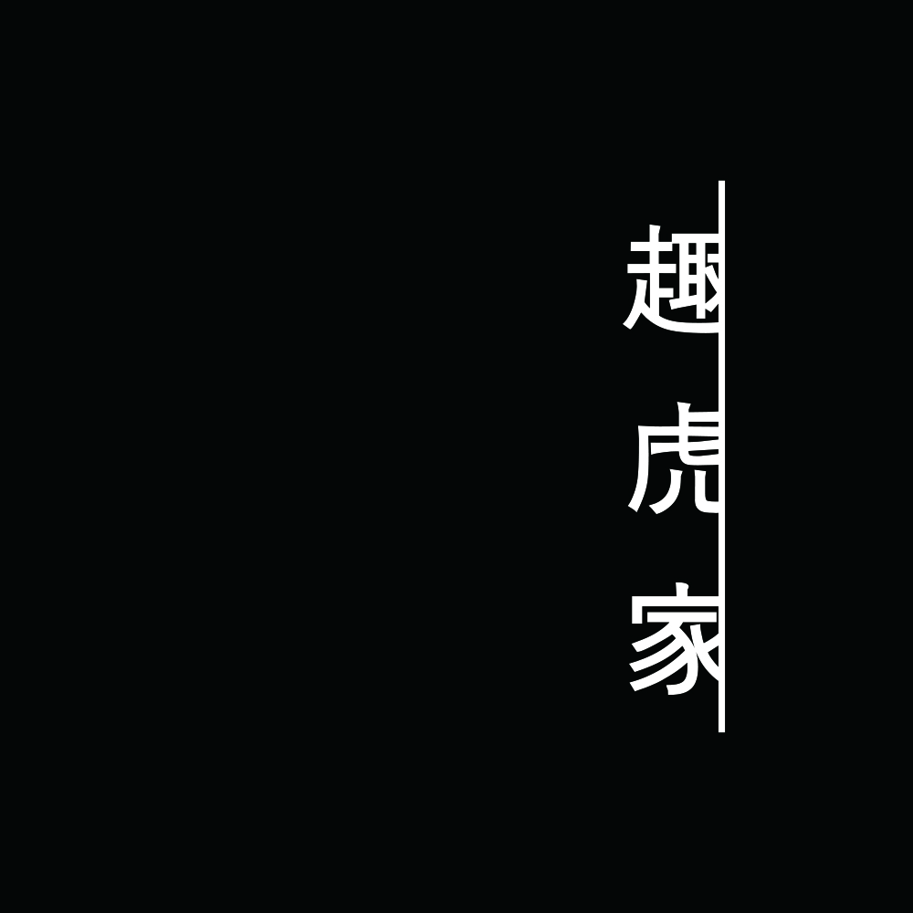 CHWIHOGA | 강원 평창 독채 프라이빗 스테이